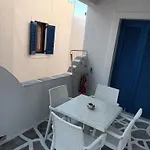 Apartment Holidays In Paros Aliki (Paros)