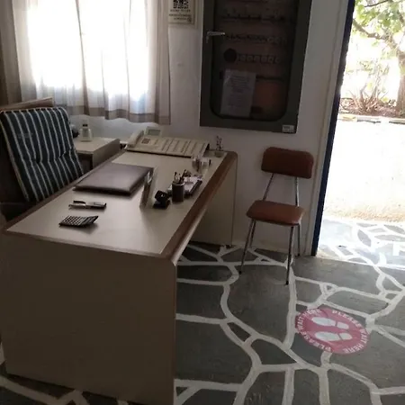 Holidays In Paros Apartment