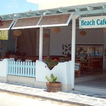 Holidays In Paros Aliki (Paros)