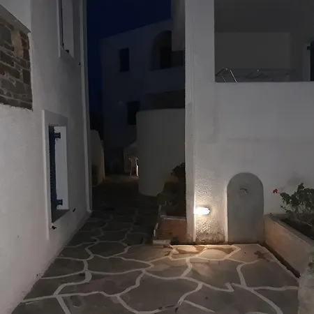 Holidays In Paros Apartment *