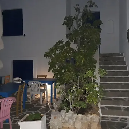 Apartment Holidays In Paros Aliki (Paros)