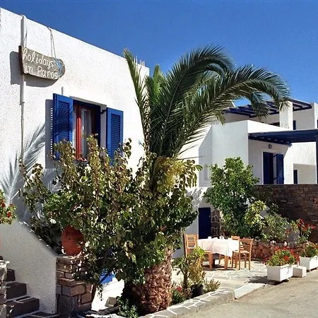 Apartment Holidays In Paros *