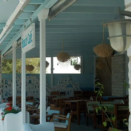 Appartement Holidays In Paros Alikí
