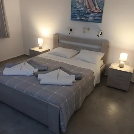 Apartment Holidays In Paros Aliki (Paros)