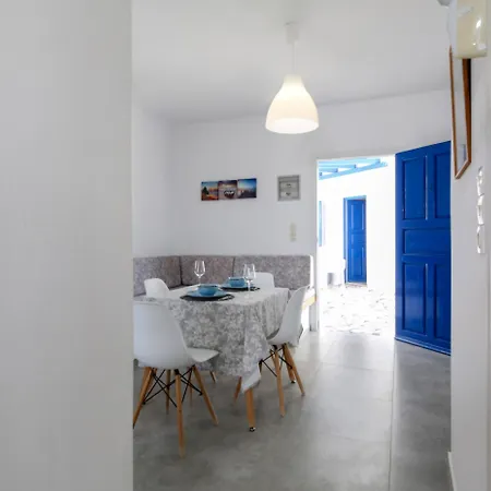 Holidays In Paros Διαμέρισμα Αλυκή