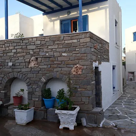 Holidays In Paros Apartment Aliki (Paros)