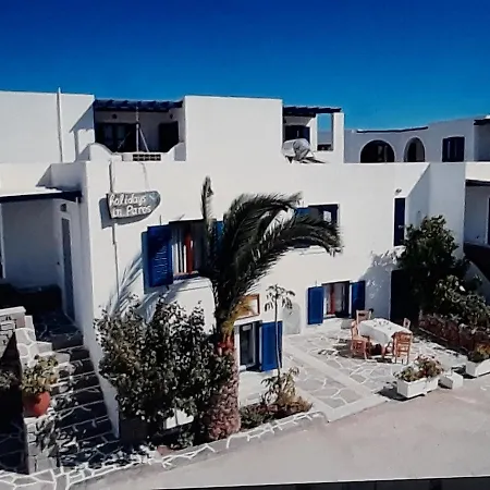 Holidays In Paros Apartment